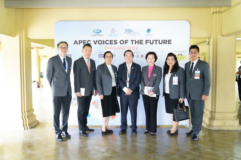 ม.ศรีปทุม เจ้าภาพร่วมฯ ให้การต้อนรับผู้แทน APEC VOTF พร้อมคณะ และนำผู้แทนเยาวชนไทย ร่วมพิธีเปิดงานประชุมผู้นำเยาวชน APEC VOTF, THAILAND