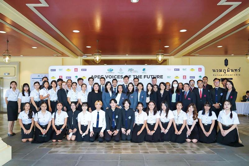 ม.ศรีปทุม เจ้าภาพร่วมฯ ให้การต้อนรับผู้แทน APEC VOTF พร้อมคณะ และนำผู้แทนเยาวชนไทย ร่วมพิธีเปิดงานประชุมผู้นำเยาวชน APEC VOTF, THAILAND 2022