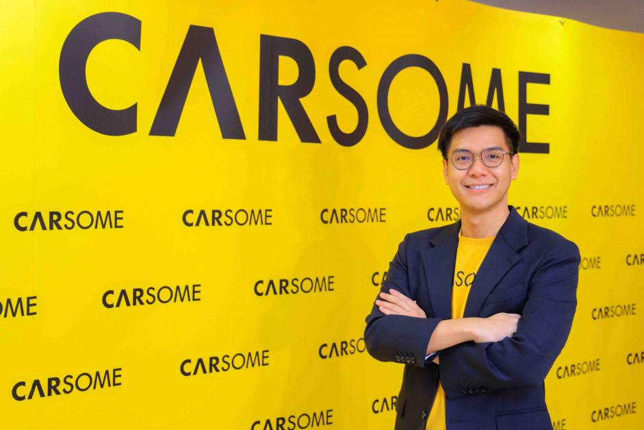 CARSOME Mega Sale เสิร์ฟโปรจัดใหญ่ มอบโอกาสเป็นเจ้าของรถมือสองง่ายขึ้น ด้วยดอกเบี้ยพิเศษเริ่มต้น 1.79% พร้อมสิทธิประโยชน์จัดเต็ม