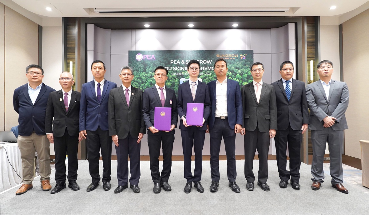 Sungrow and the Provincial Electricity Authority of Thailand (PEA) Signs MOU for A Broader Cooperation