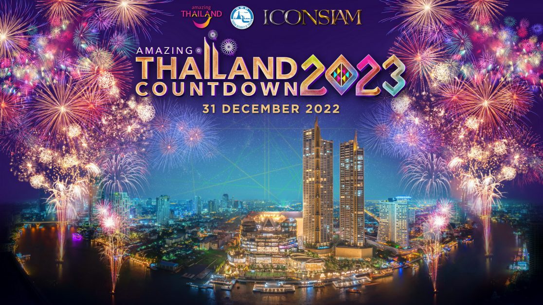 ICONSIAM to host Amazing Thailand Countdown 2023,marking Thailand as Global Countdown Destination,