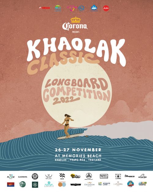 CORONA KHAOLAK LONGBAORD CLASSIC 2022 ครั้งแรกในประเทศไทยกับการแข่งขันเซิร์ฟ Longboard แบบไม่มีเชือก ในวันที่ 26 - 27 พฤศจิกายนนี้ ณ Memoreis Beach Bar
