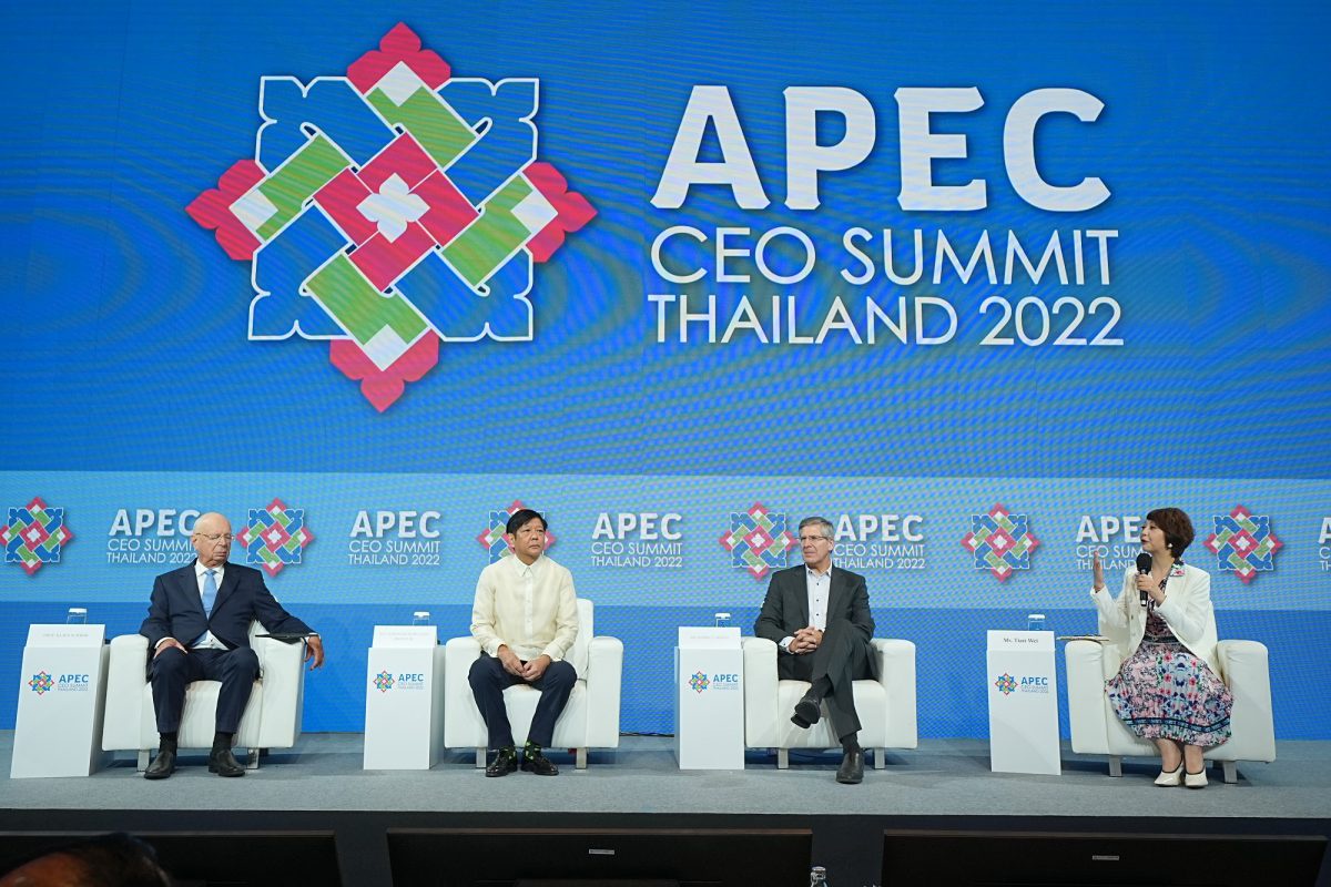 'ชาติศิริ โสภณพนิช' ในนามธนาคารกรุงเทพ กล่าวต้อนรับ มาร์กอส จูเนียร์ ประธานาธิบดีแห่งสาธารณรัฐฟิลิปปินส์ ในการประชุม APEC Business Advisory Council