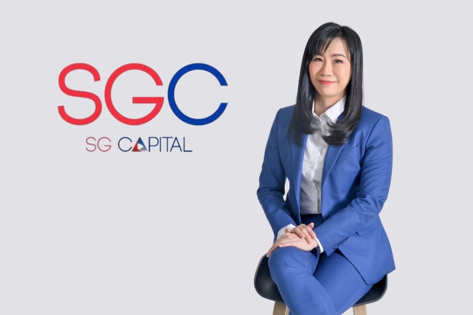 SGC โรดโชว์คึกคัก - กำหนดผู้ถือหุ้น SINGER จองซื้อ IPO 21 - 25 พ.ย.นี้