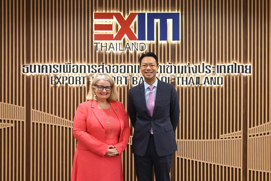 EXIM BANK หารือสำนักงานพัฒนาการส่งออกของแคนาดา สนับสนุนการค้าการลงทุนไทย-แคนาดา