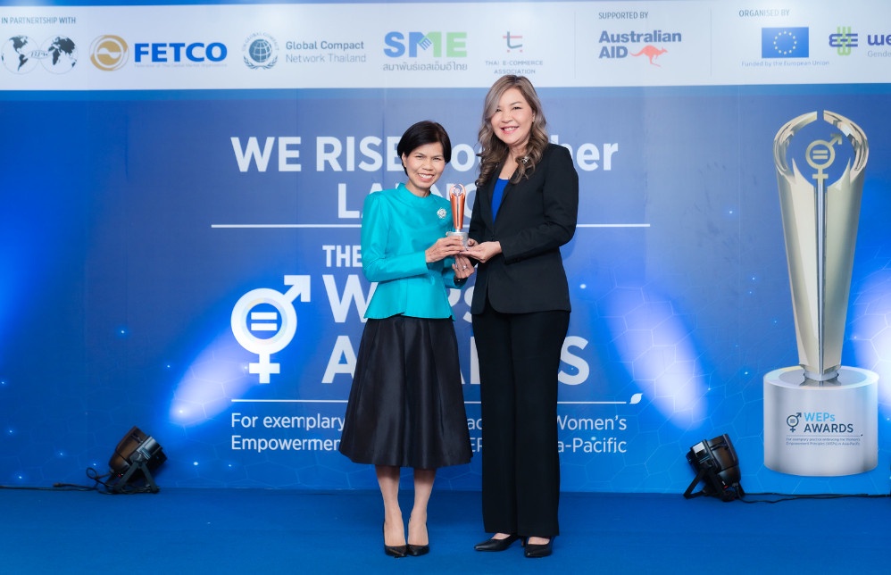 ซิตี้แบงก์ คว้ารางวัล UN Women 2022 Thailand WEPs Awards ยกย่ององค์กรส่งเสริมความเท่าเทียมทางเพศ