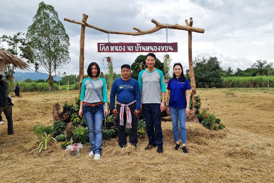 สมาคมประกันวินาศภัยไทย ร่วมกิจกรรมพี่เพื่อน้องฯ ปลูกผักเพื่ออาหารกลางวันให้เด็ก