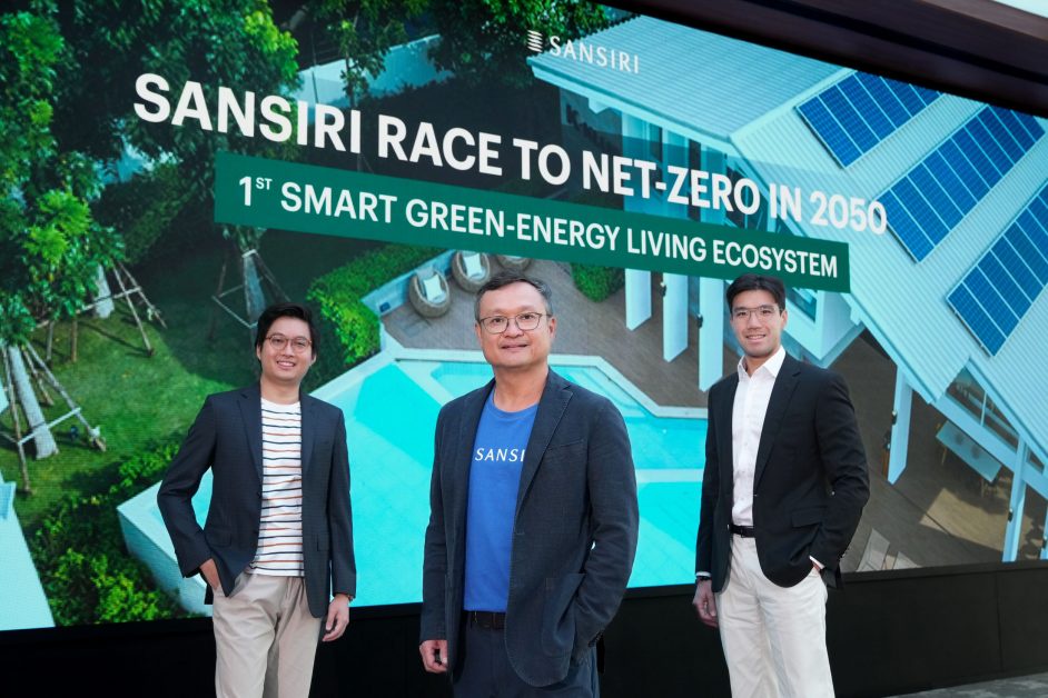แสนสิริ รุดหน้าโร้ดแมป พันธกิจ Net-Zero ปี 2022 สู่บ้านลดคาร์บอนแห่งอนาคต สร้าง 'Smart Green-Energy Living Ecosystem' ครั้งแรก!