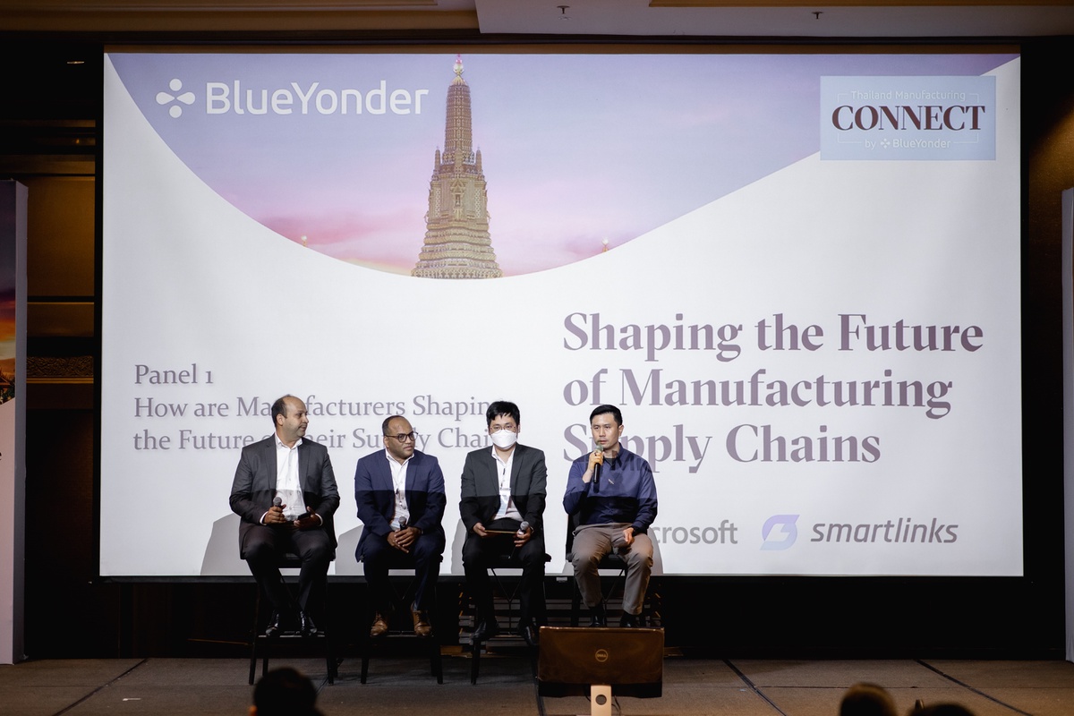 Blue Yonder ช่วยบริษัทในประเทศไทยพัฒนาซัพพลายเชนภาคการผลิตเพื่อรองรับอนาคต