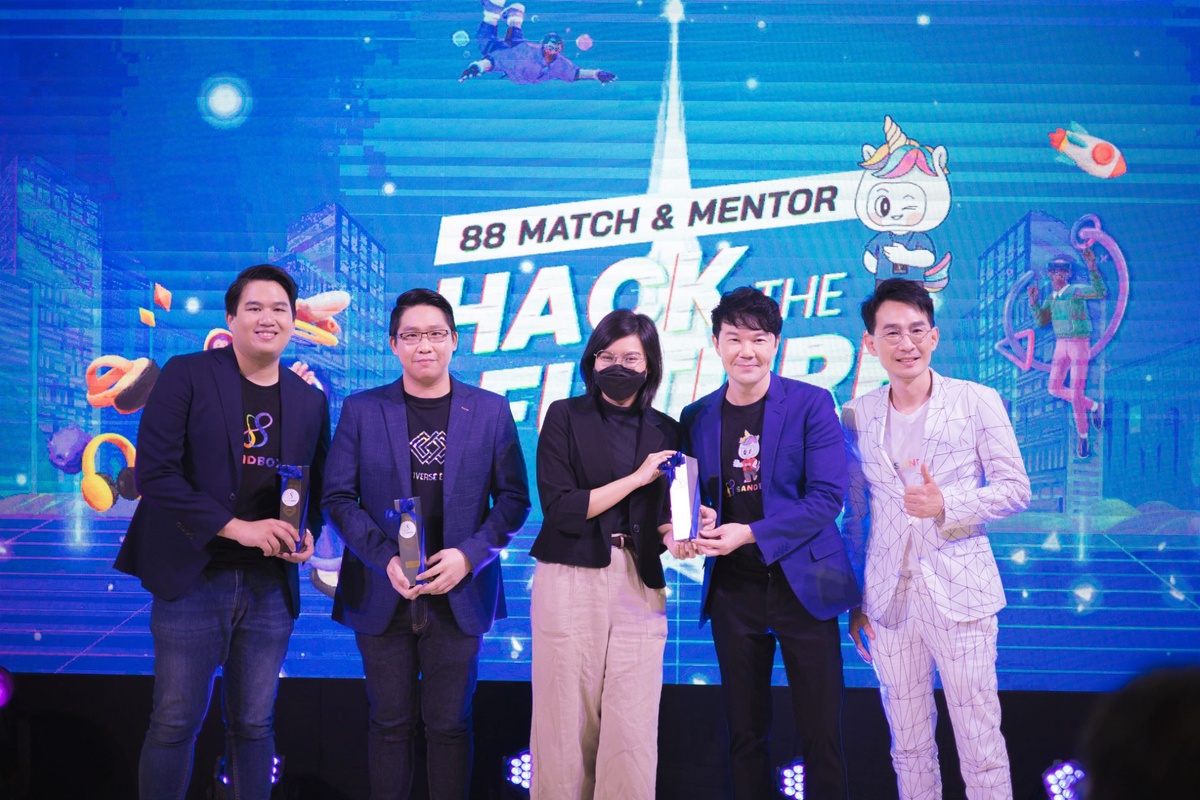 88 Match Mentor : Hack the Future สำรวจจักวาล Metaverse และ E-Sport อาชีพ ความฝัน