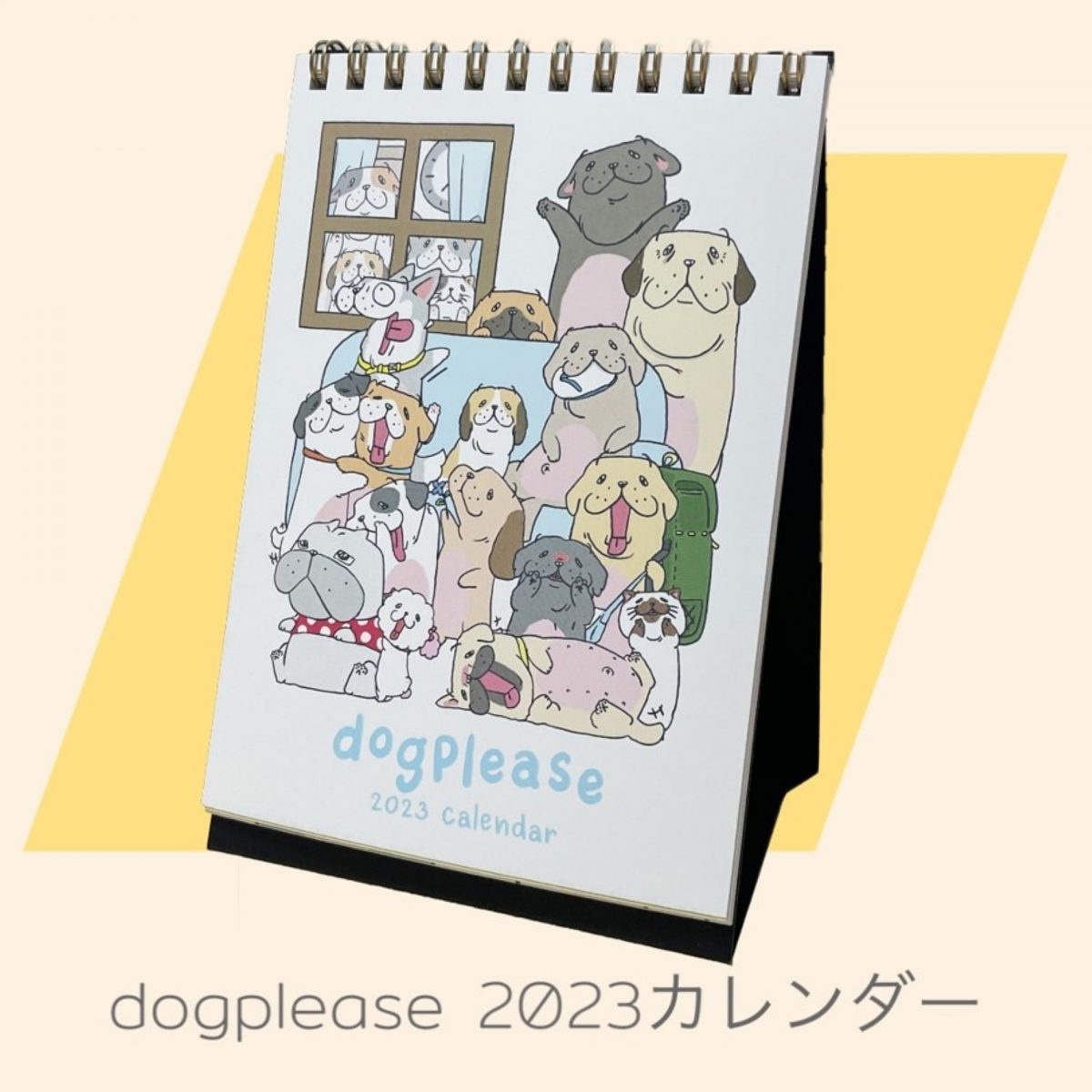 TACC ควง หมาจ๋า โกอินเตอร์ โปรโมทคาแรคเตอร์ ร่วมกับ DITP ในงาน Tokyo Gift Show 2022