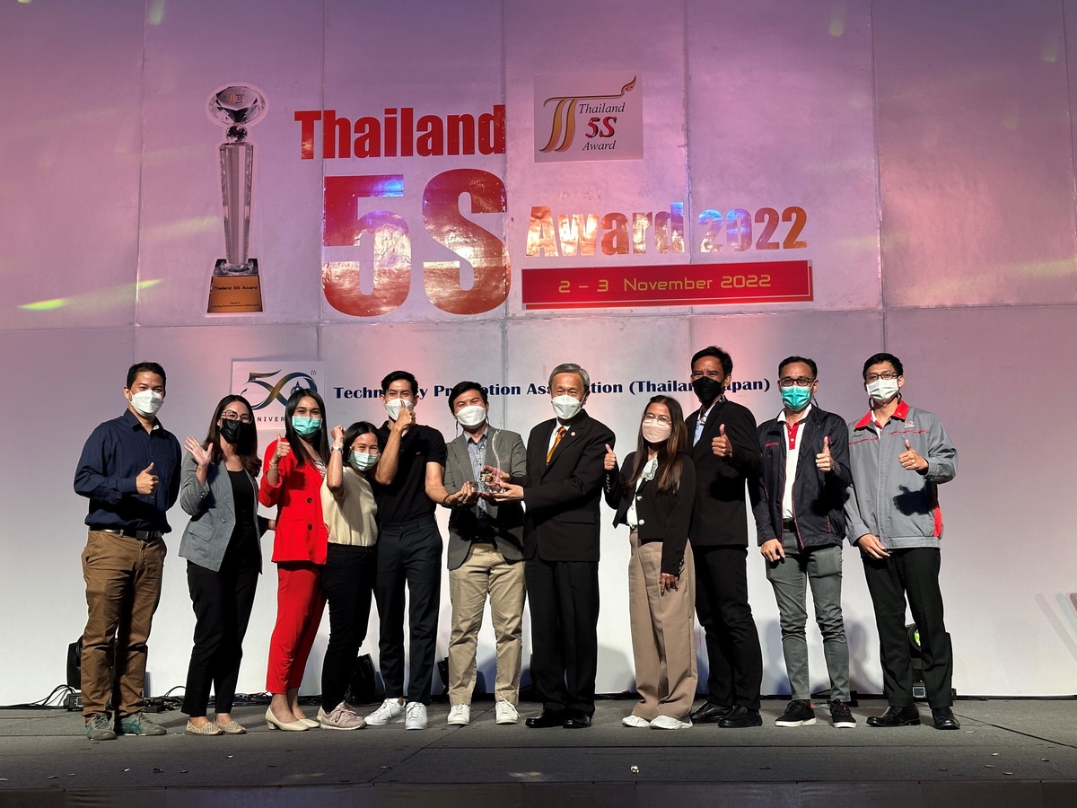 โรงงานอายิโนะโมะโต๊ะ หนองแค คว้า 3 รางวัล จากการแข่งขัน Thailand 5S Award 2022