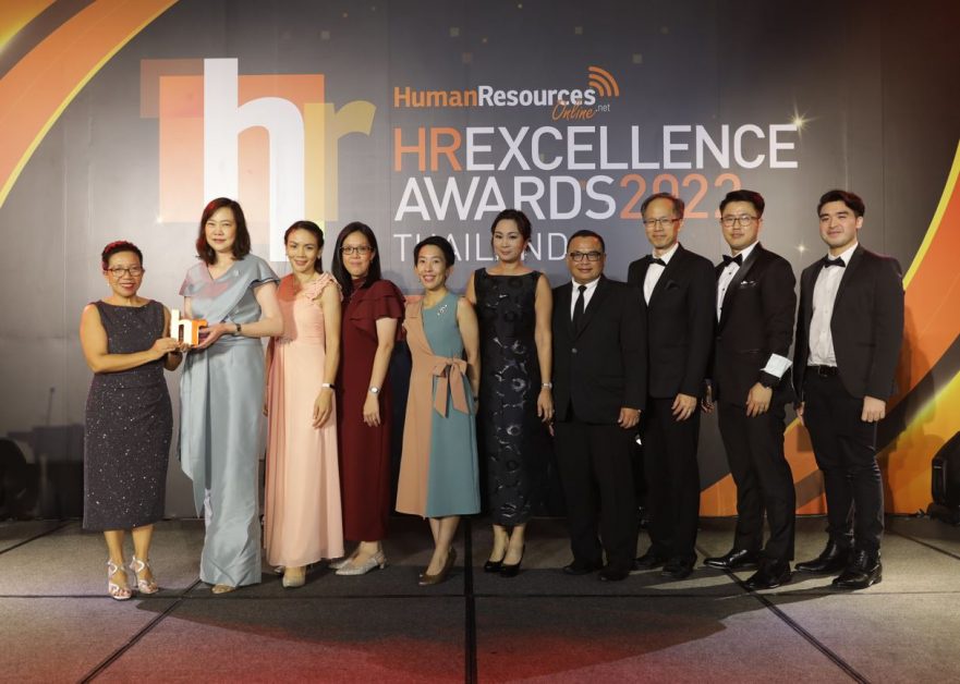 บริษัทในเครือเอ็กซอนโมบิลในประเทศไทย คว้า 3 รางวัลดีเด่น HR Excellence Awards 2022 จาก Human Resources Online