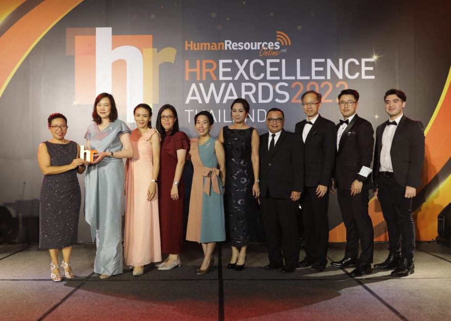 บริษัทในเครือเอ็กซอนโมบิลในประเทศไทย คว้า 3 รางวัลดีเด่น HR Excellence Awards 2022 จาก Human Resources Online ประเทศสิงค์โปร์