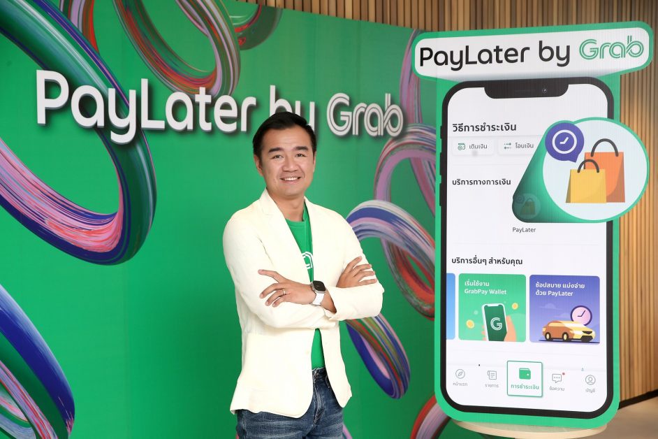 แกร็บ เปิดตัวบริการ PayLater ในไทย รุกตลาด ใช้ก่อน จ่ายทีหลัง เอาใจผู้ใช้บริการเรียกรถ-เดลิเวอรี