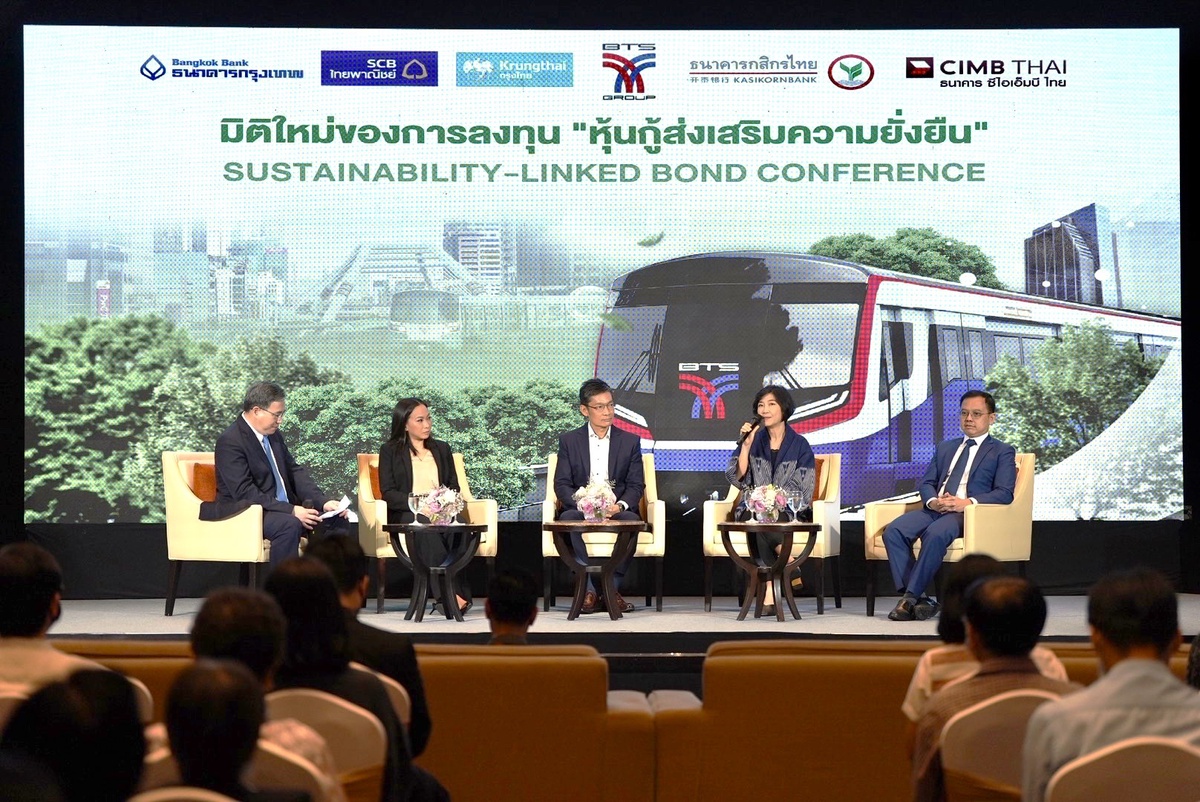 BTS Group collaborates with top domestic banks to organize a seminar on the topic of a new dimension of investment: Sustainability-Linked Bonds