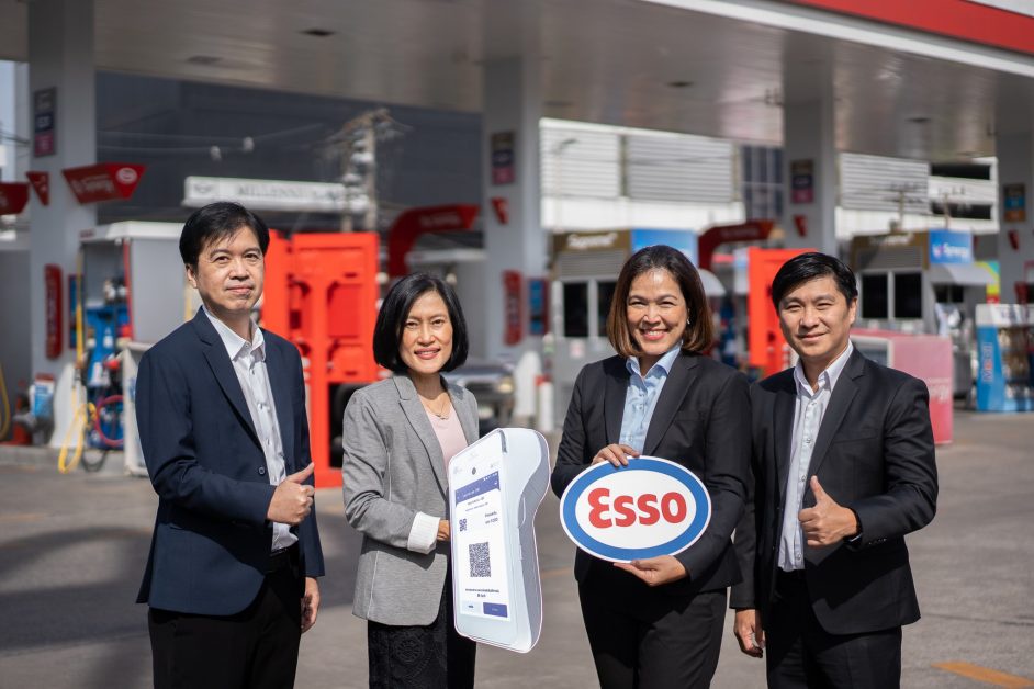 Bangkok Bank, Esso jointly develop digital payment to enable customers to pay and collect Esso Smiles points faster