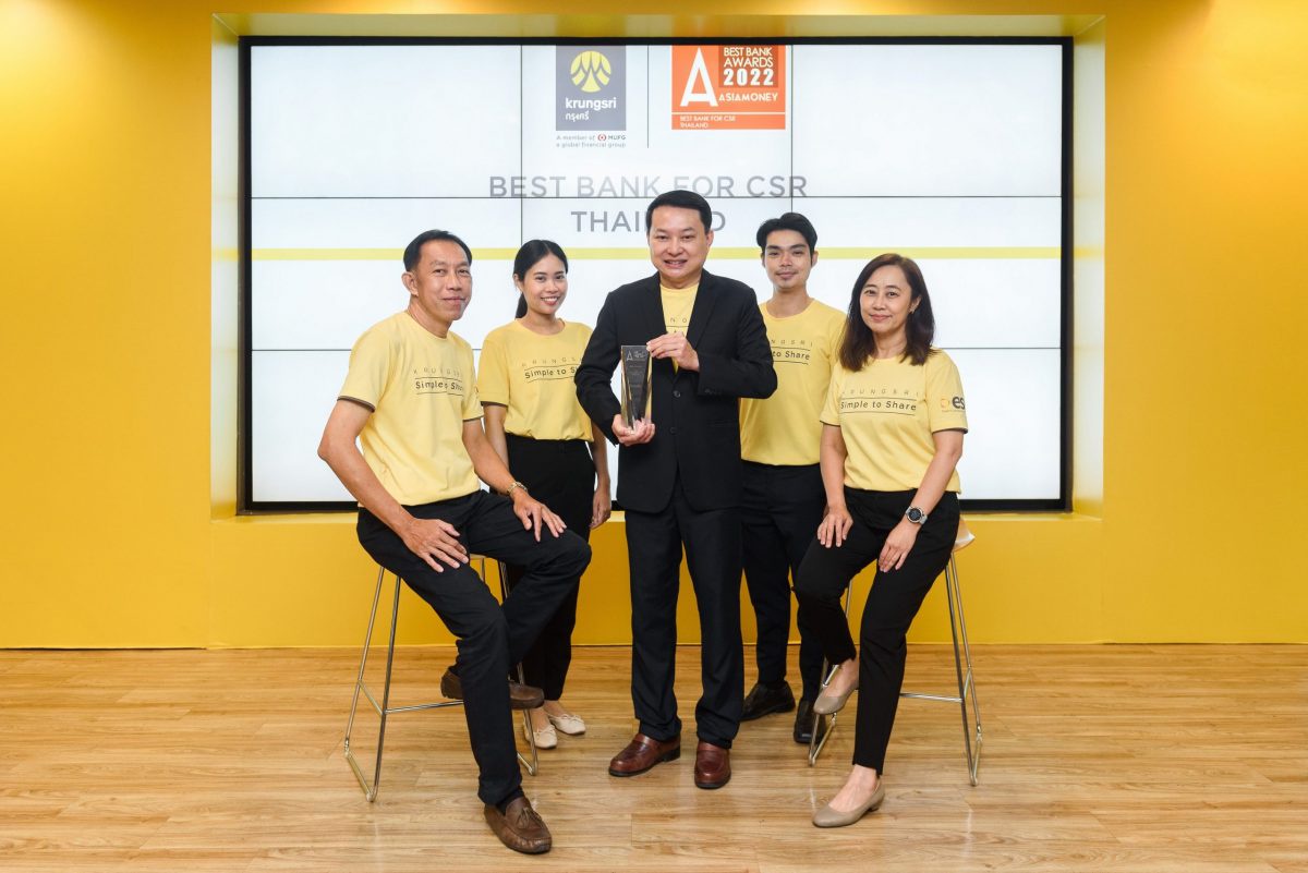 Krungsri awarded Thailand's Best Bank for CSR for third consecutive year from Asiamoney