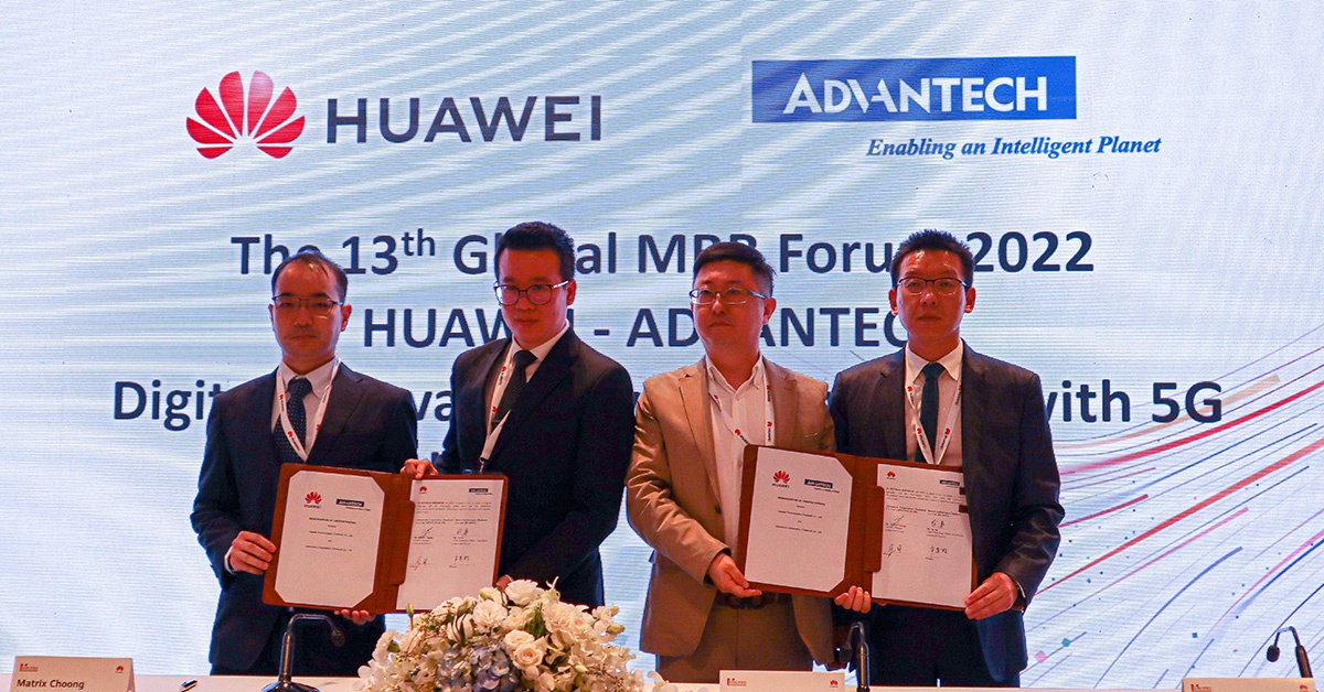 Advantech partnering with Huawei in 5G and Cloud services