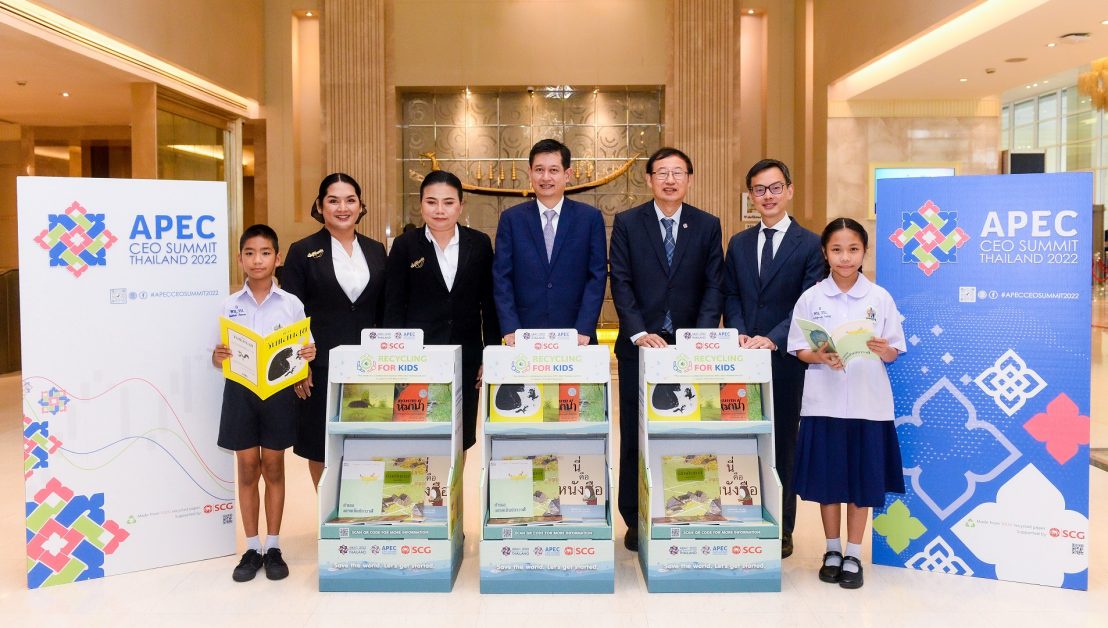 SCG joins hands with JSCCIB turn used paper from APEC CEO Summit 2022 into recycled eco-friendly bookshelves for