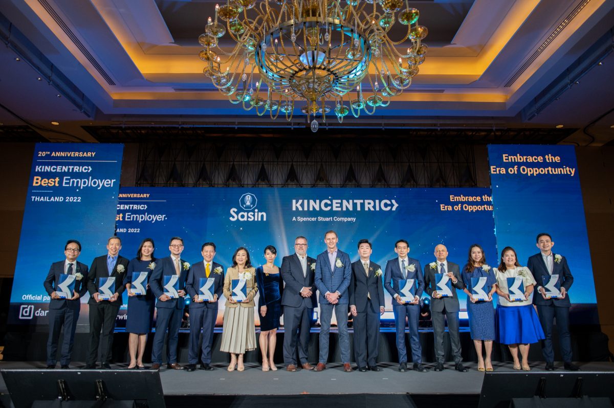 Kincentric (Thailand) unveils the new trend of organization and employees management for sustainble business growth