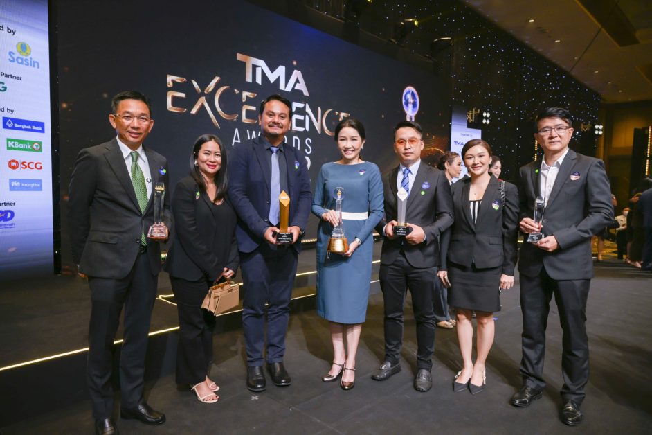 กสิกรไทย คว้า 3 รางวัล จากสมาคมการจัดการธุรกิจแห่งประเทศไทย