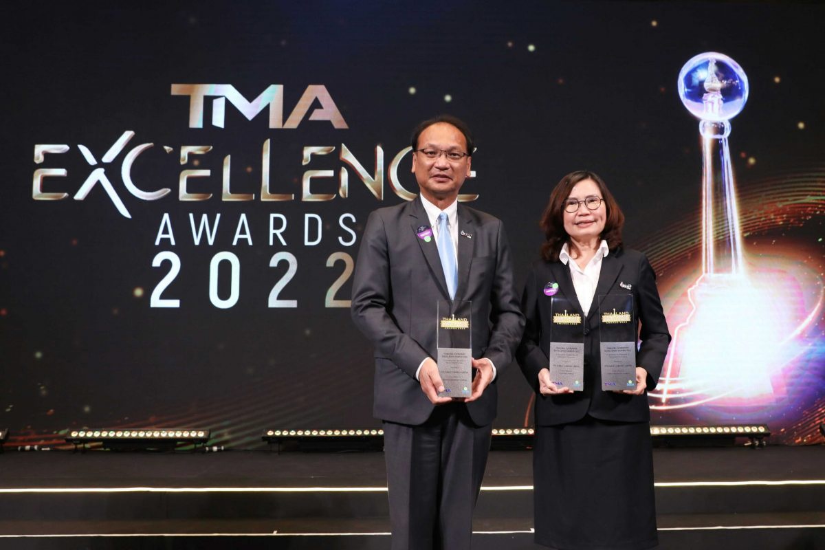 ปตท. รับ 3 รางวัลพระราชทาน Thailand Corporate Excellence Awards 2022 ตอกย้ำการบริหารจัดการองค์กรที่เป็นเลิศ