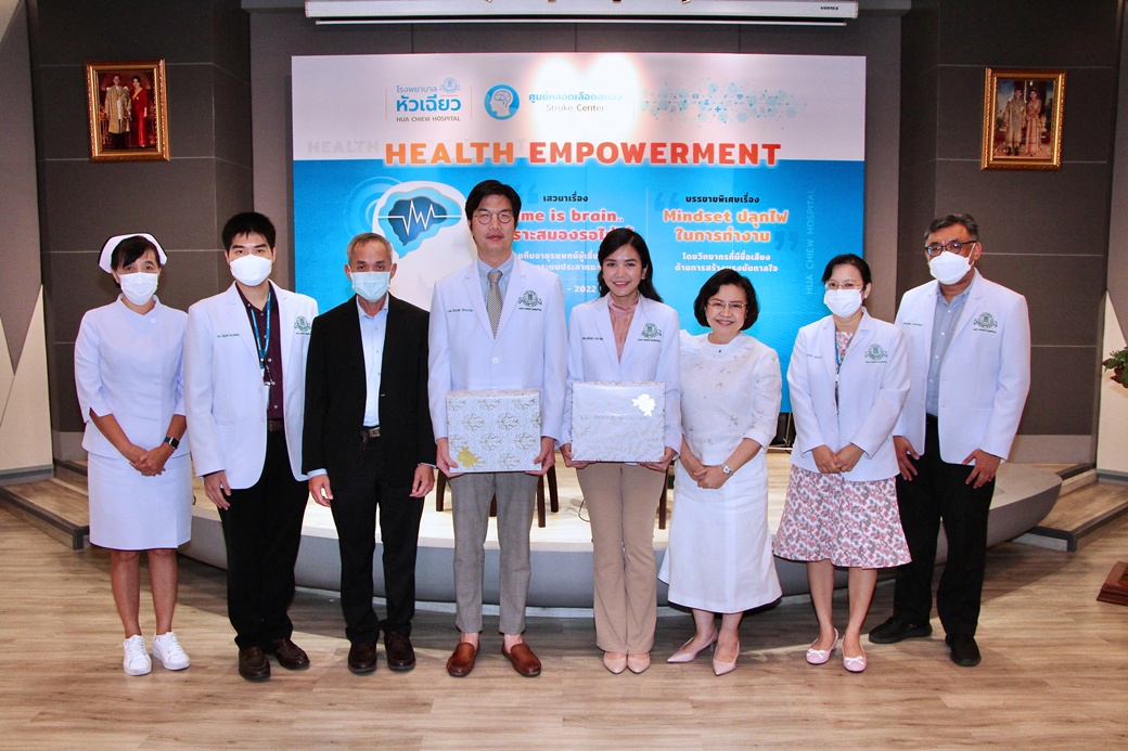 รพ.หัวเฉียว จัดงาน Health empowerment นำความรู้สู่องค์กร