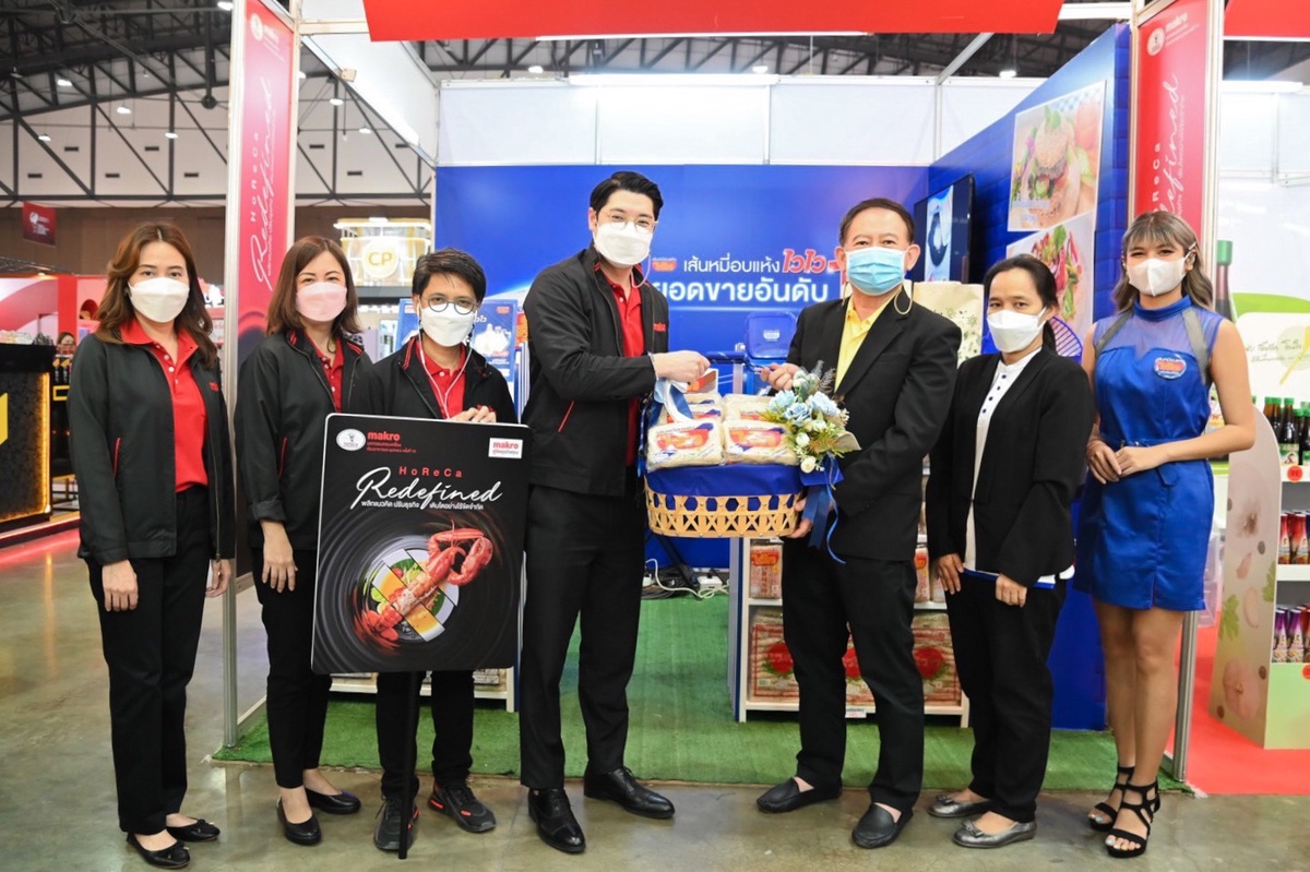 เส้นหมี่อบแห้งไวไว ร่วมสนับสนุนความยิ่งใหญ่ ในงาน แม็คโคร โฮเรก้า (MAKRO HORECA 2022) มหกรรมครบเครื่องเรื่องอาหารและอุปกรณ์ ครั้งที่ 15