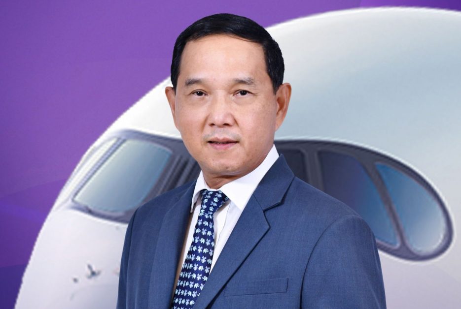 การบินไทยแต่งตั้ง ชาย เอี่ยมศิริ ดำรงตำแหน่งประธานเจ้าหน้าที่บริหาร (Chief Executive Officer) มีผล 1 กุมภาพันธ์