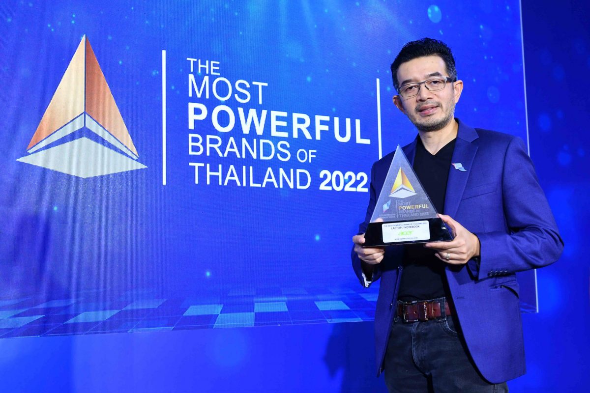 เอเซอร์ รับรางวัลสุดยอดแบรนด์ทรงพลังแห่งปี The Most Powerful Brand of Thailand 2022 ตอกย้ำความเป็นสุดยอดแบรนด์ทรงพลังติดต่อกันเป็นปีที่
