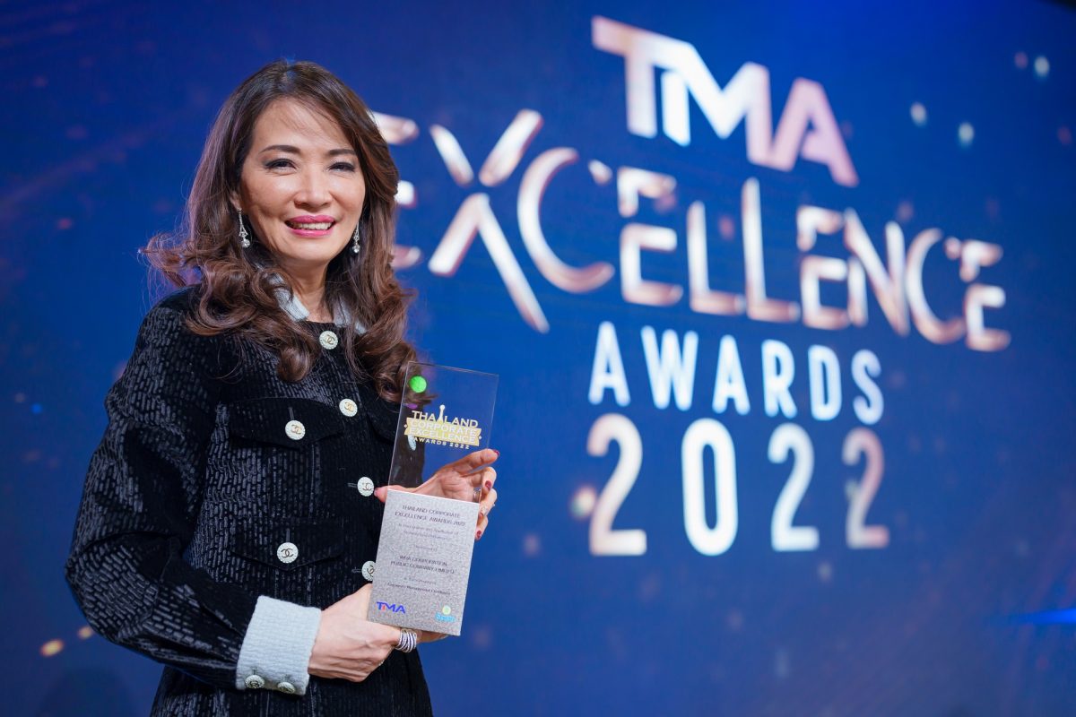 ดับบลิวเอชเอ คว้ารางวัล Thailand Corporate Excellence Awards 2022 สาขาความเป็นเลิศในการบริหารจัดการโดยรวม