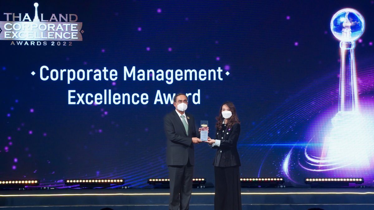 WHA Group Receives Distinguished Award in Corporate Management Excellence Category at Thailand Corporate Excellence Awards