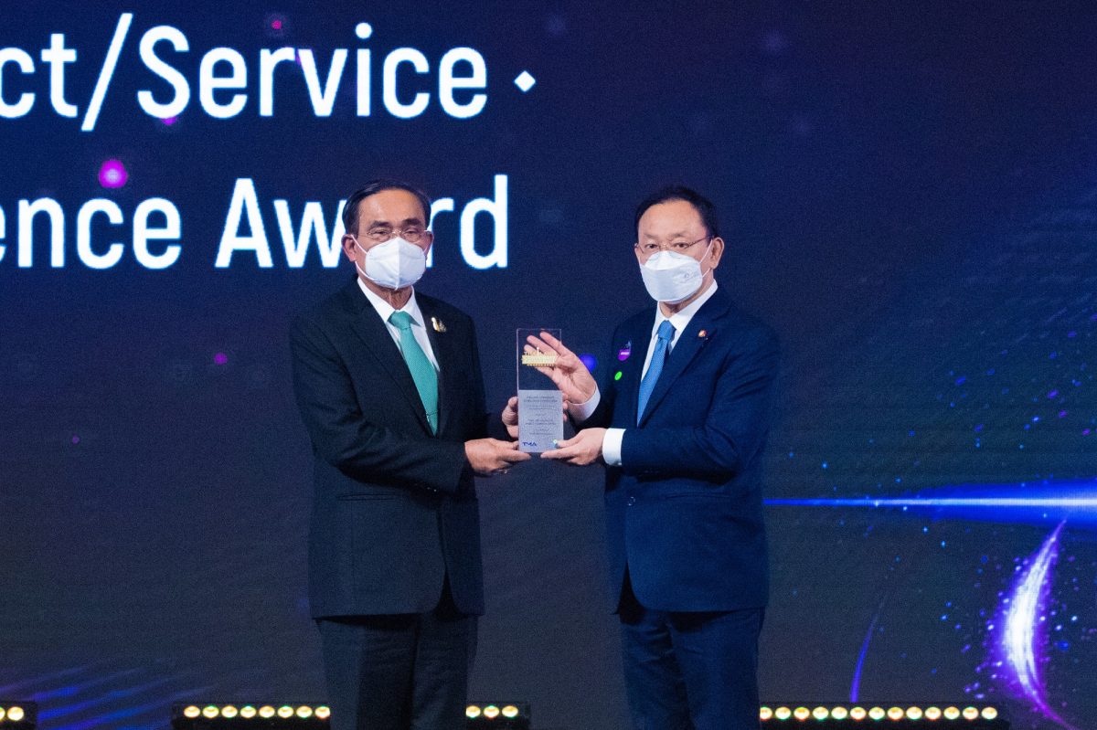 ไทยประกันชีวิตรับรางวัล Thailand Corporate Excellence Awards 2022