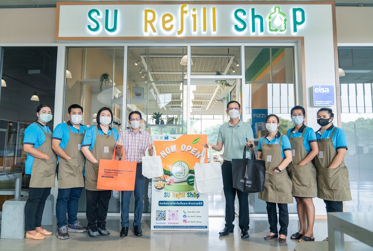 SU Refill Shop เปิดแล้วที่ มหาวิทยาลัยศิลปากร วิทยาเขตสารสนเทศเพชรบุรี