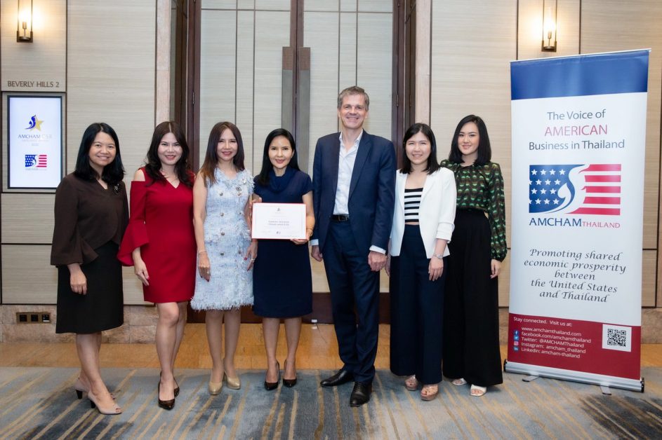 ซาโนฟี่ คว้ารางวัล AMCHAM CSR Excellence Awards 2022 สามปีซ้อน ตอกย้ำพันธกิจองค์กรในความเป็นเลิศด้านความรับผิดชอบต่อสังคมและชุมชน