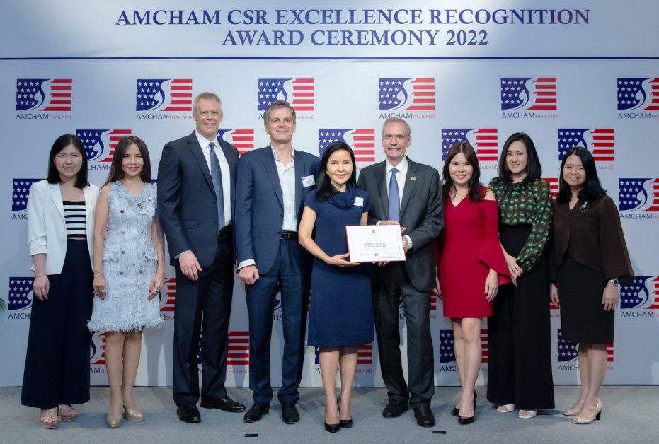 ซาโนฟี่ คว้ารางวัล AMCHAM CSR Excellence Awards 2022 สามปีซ้อน ตอกย้ำพันธกิจองค์กรในความเป็นเลิศด้านความรับผิดชอบต่อสังคมและชุมชน