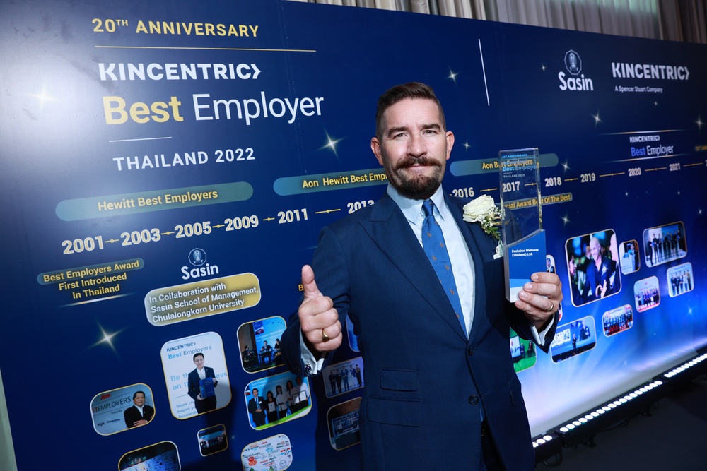 อีโวลูชั่น เวลล์เนสส์ คว้ารางวัล Kincentric Best Employers Thailand Hall of Fame 2022 สุดยอดนายจ้างดีเด่นต่อเนื่อง 3