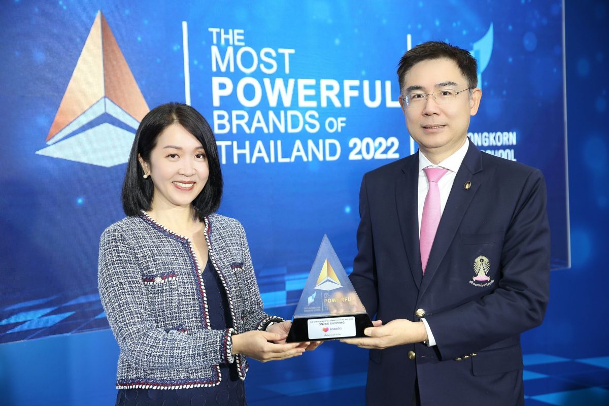 ลาซาด้า คว้ารางวัลสุดยอดแบรนด์ช้อปปิงออนไลน์ที่ทรงพลังที่สุด ตอกย้ำความเป็นผู้นำอีคอมเมิร์ซอันดับหนึ่งในใจผู้บริโภคชาวไทย