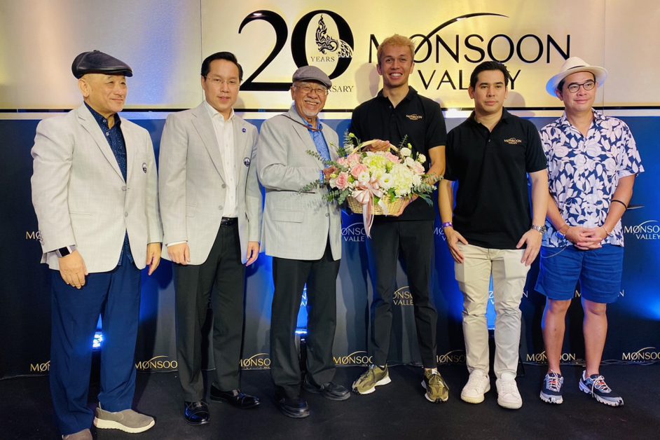 สมาคมรถโบราณฯ ร่วมฉลอง 20 ปี MONSOON VALLEY