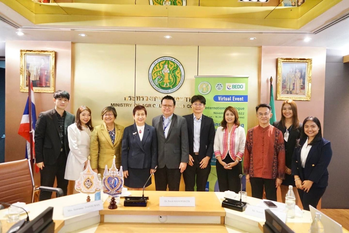 BEDO เข้าร่วมการประชุม The International Dialogue (Online in English) Mainstreaming Biodiversity in Agriculture in Thailand: Case and Experiences