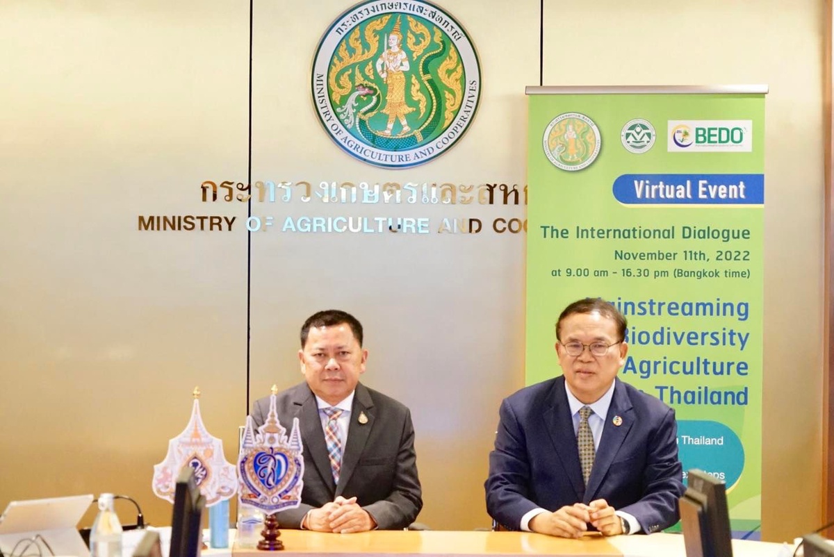 BEDO เข้าร่วมการประชุม The International Dialogue (Online in English) Mainstreaming Biodiversity in Agriculture in Thailand: Case and Experiences Sharing