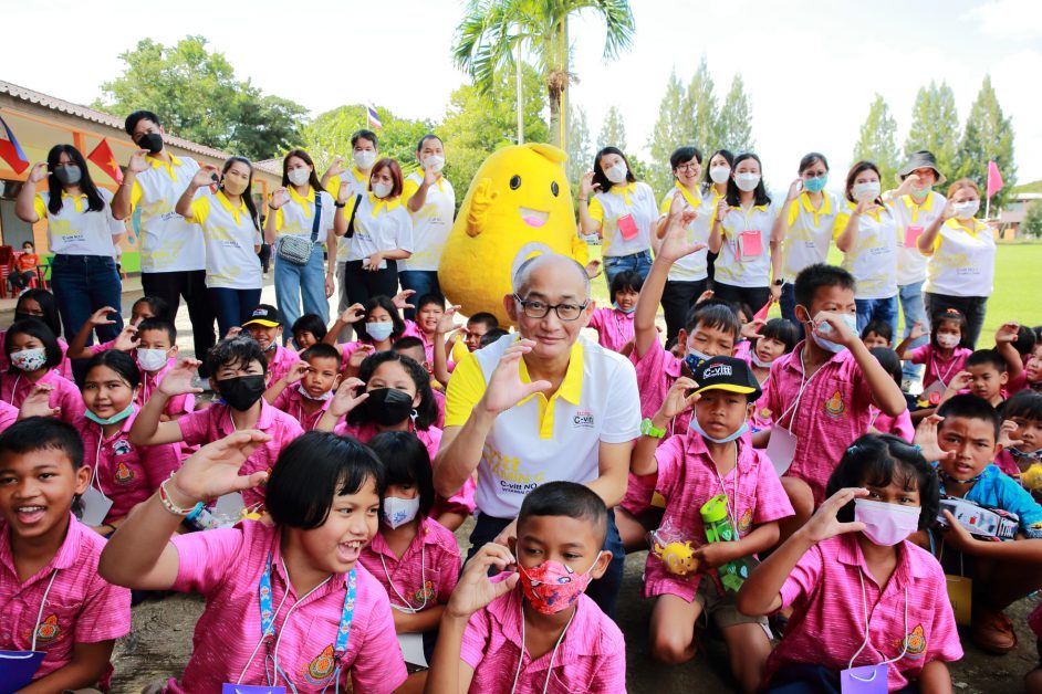 ซี-วิท นำทัพพนักงานสร้างสุขภาพที่ดีทั้งกายและใจให้น้อง ๆ บ้านคลองคต