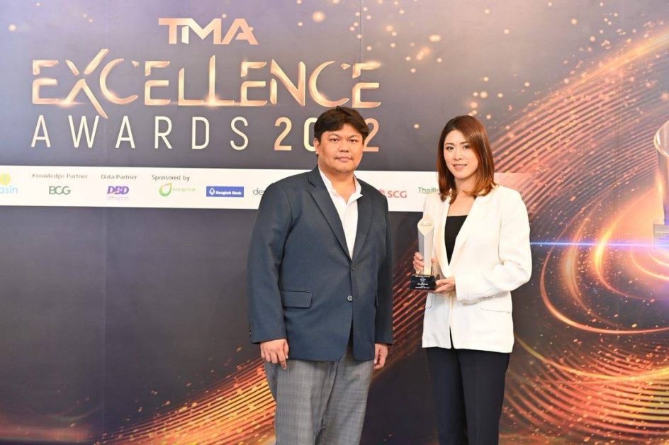 ตลาดยิ่งเจริญ รับรางวัล SMEs Excellence Awards องค์กรต้นแบบ มุ่งพัฒนาการบริหารจัดการอย่างมีประสิทธิภาพ