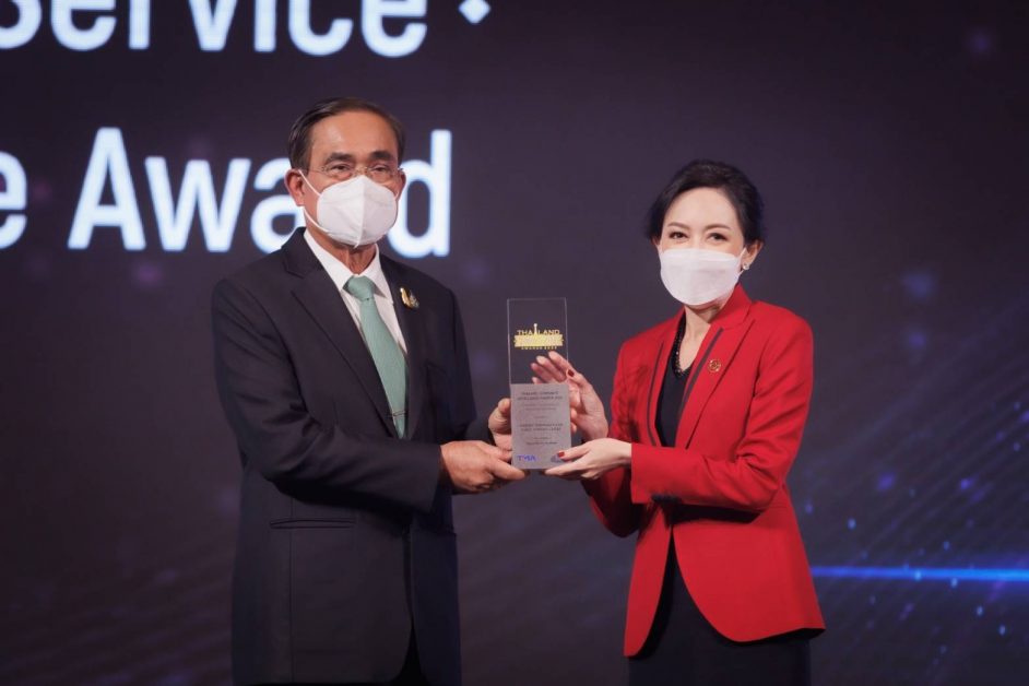 CP Foods Wins Distinguished Awards At Thailand Corporate Excellence Awards 2022