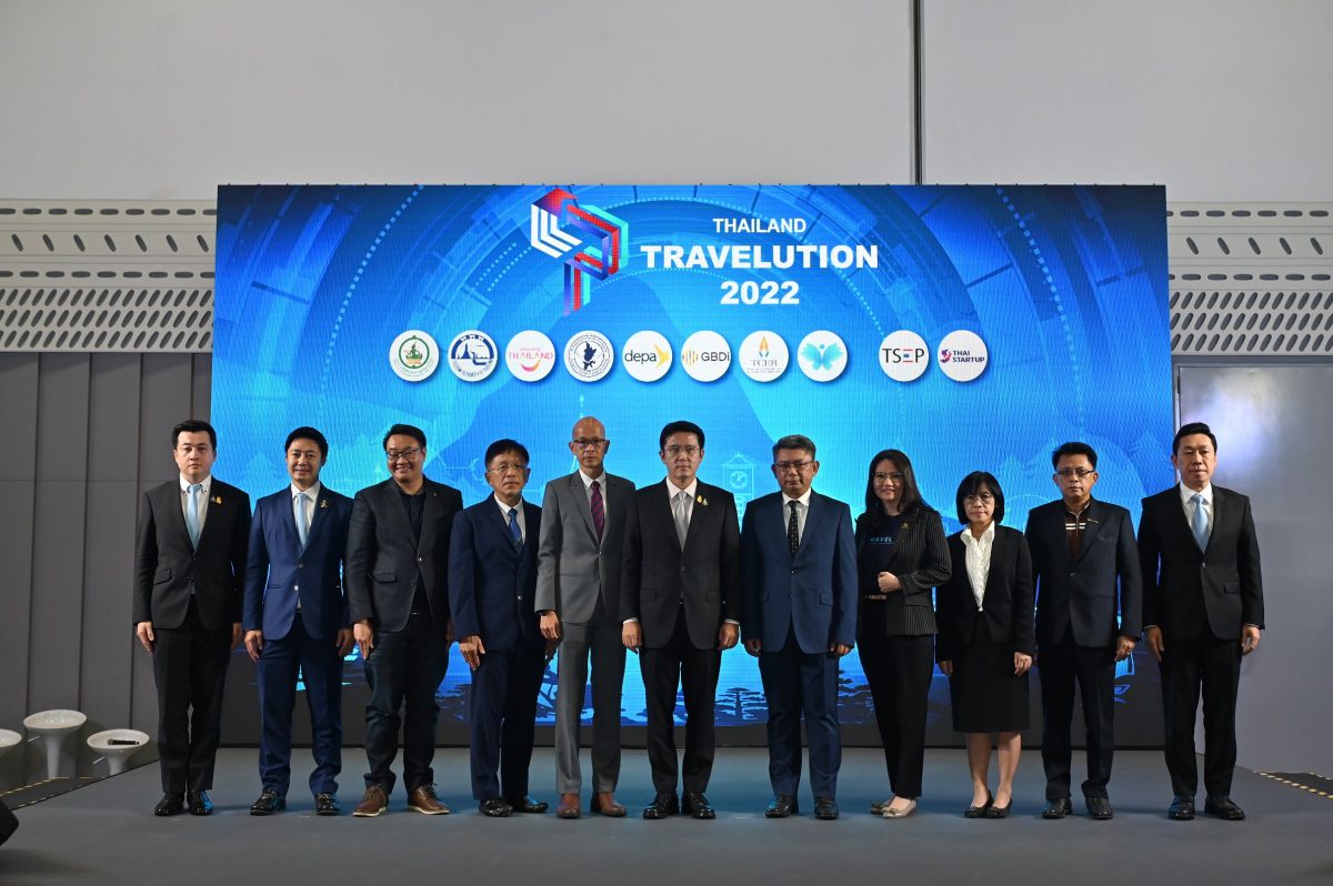 เปิดฉากครั้งแรกในประเทศไทย งาน Thailand Travelution 2022 งานแสดงเทคโนโลยีดิจิทัลเพื่ออุตสาหกรรมการท่องเที่ยวสุดยิ่งใหญ่แห่งปี