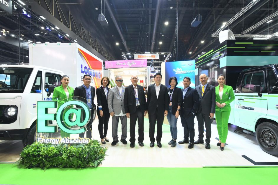 'EA' ผู้ผลิตยานยนต์ไฟฟ้าส่ง MINE Mobility เปิดโฉม พร้อมเปิดจอง MINE MT30 ครั้งแรกในงาน Motor Expo 2022