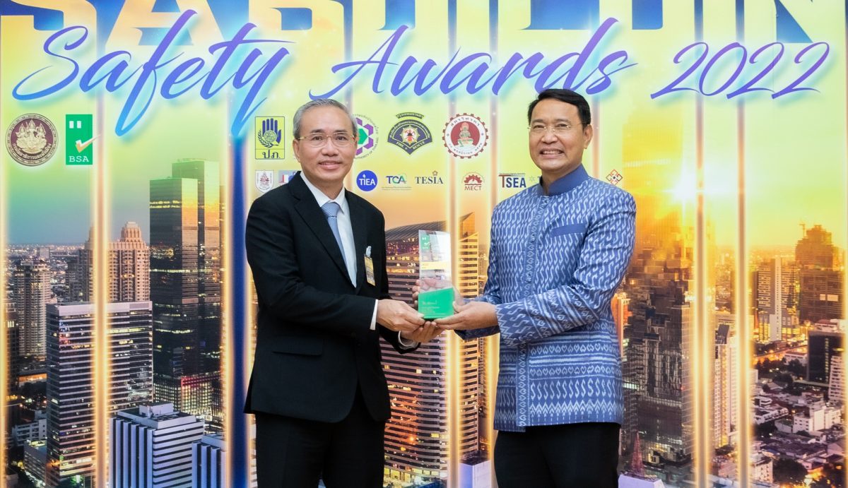 เดอะ สตรีท รัชดา รับโล่ประกาศเกียรติคุณอาคารปลอดภัย BSA Building Safety Awards 2022 จากกรมโยธาธิการและผังเมือง