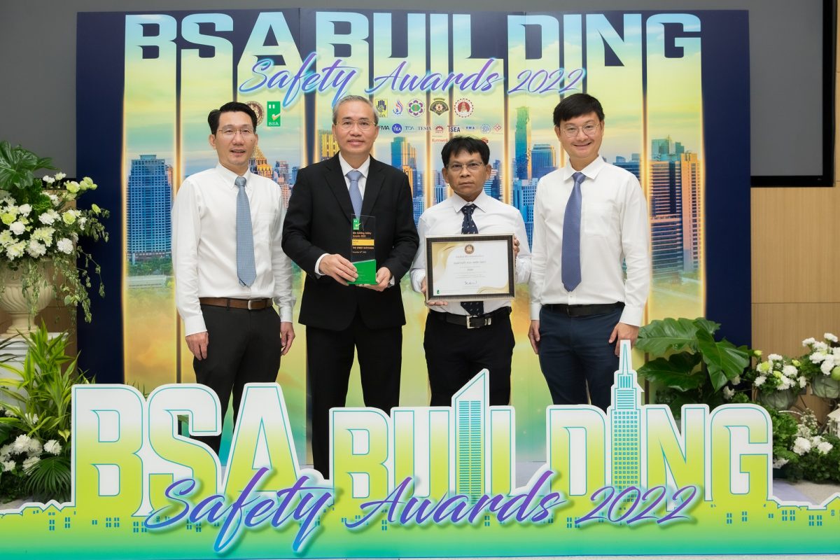 เดอะ สตรีท รัชดา รับโล่ประกาศเกียรติคุณอาคารปลอดภัย BSA Building Safety Awards 2022 จากกรมโยธาธิการและผังเมือง
