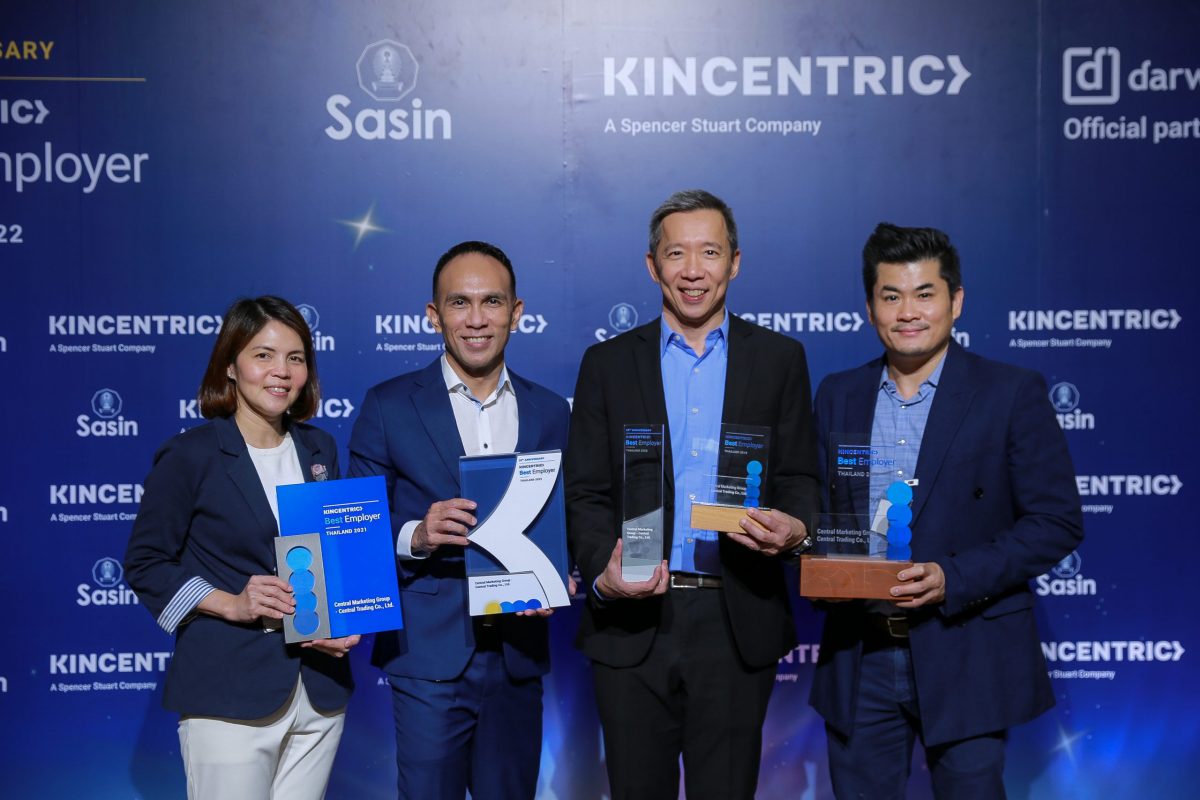 cmg คว้ารางวัล Kincentric Best Employer Thailand 2022 4 ปีซ้อน พร้อมรางวัล Kincentric Best Employer Hall Of Fame 2022